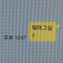 사람을 무슨 레고처럼 찍어놨냐