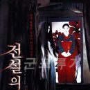 신창사랑병원 이미지