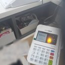 날샤헤어연동점 | 날샤헤어연동점 설치사진