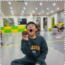 우리아이 태권스쿨 이미지