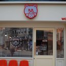 웜베이크(warm bake) 이미지