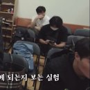 돌아온 졔캠! 떠들썩했던 맨덜리 家 시츠프로브 현장 되돌아보기 &#39;이지혜가 간다!&#39; [뮤지컬 레베카] / 임정모 배우님 cut 이미지