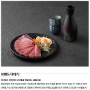 동원냉동(주) 이미지