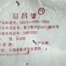 포랑 - 파주시 가재울로 100-14 | 포랑