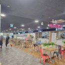 롯데리아키즈마트부산점 이미지