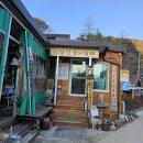 달밭골나눔터 이미지