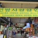 유진슈퍼마켓