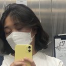 디에이 헤어(D.A hair)