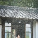 만화1리경로당 네이버블로그