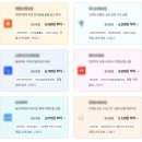 주식회사 필투어 | 동남아 베트남 다낭, 나트랑 여행 여행자 보험 추천, 비교, 가입 후기