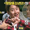 부장한우 이미지