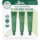 브이티 이미지