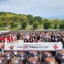 홀리다 아이뉴스24