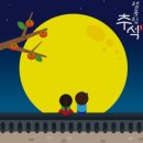 수어반트리독서실 이미지