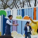 가수박미현 온양블루스-전국노래자랑 2025년 KBS 전국노래자랑 아산시편,본선 신정호에서 오세현 아산시장님 노래 감상하세요! 이미지