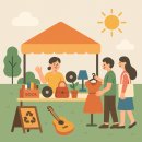 10/29 자투리 가죽으로 키링 만들기 | 🌿뚝섬 플리마켓 2025 완전정복! 일정·참가·체험까지 한 번에 보기🧺 뚝섬 플리마켓이 뭐야?