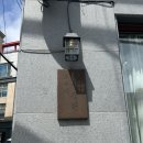 진주미장원 - 수영구 수영로611번길 28 | 진주 미용실 조수아미장원 여성커트 & 뿌리염색 후기