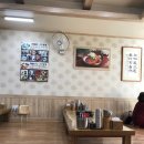 먹보냉면 이미지