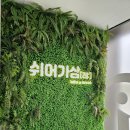 쉬어가삼(례:) 이미지