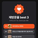 비가오면in여의도 이미지