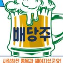 (주)제이알시스템 네이버블로그