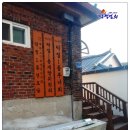 덕정1통 이미지