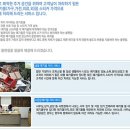 성북구재활용센터 이미지