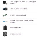 플러스컴 이미지