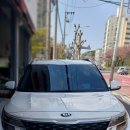 타이어프로주례점 이미지