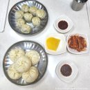 팔공손만두 이미지