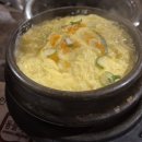 술이 그리울때 이미지