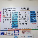 신재래시장 - 고양시 덕양구 호국로 804 | 신재래시장
