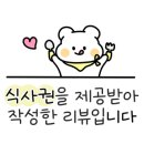 넛보드카페 이미지