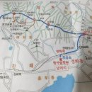 남목파출소앞 이미지