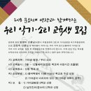 세종문화원 이미지