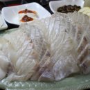 총각횟집 이미지