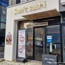 고봉민김밥경산하양점 | [손시스시 하양점] 하양역 맛집 스시 ∥ 대가대 맛집 추천