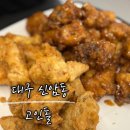 아양로L 이미지