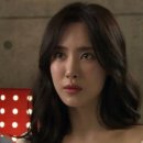 김윤서 이미지