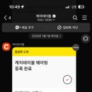 고씨네김밥 - 고양시 일산서구 현중로 8 | 고씨네김밥