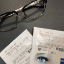 자이스안경 이미지