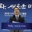 이산프라자2 이미지