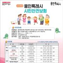 102 이미지