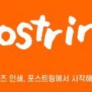 곰씨부엌 이미지