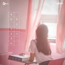 지오에이젼시