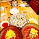 부산정통 가야밀면 이미지