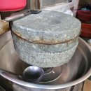 무등로2L | [광주맛집] 산수동맛집 &#34;원조두유&#34;_허영만도 다녀간 무등산 아래 진한 콩물집.