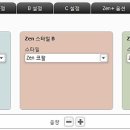 소리드림보청기 이미지
