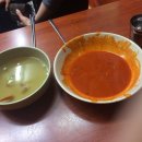 초원떡볶이