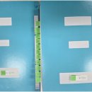 시온 행정사 사무소 이미지